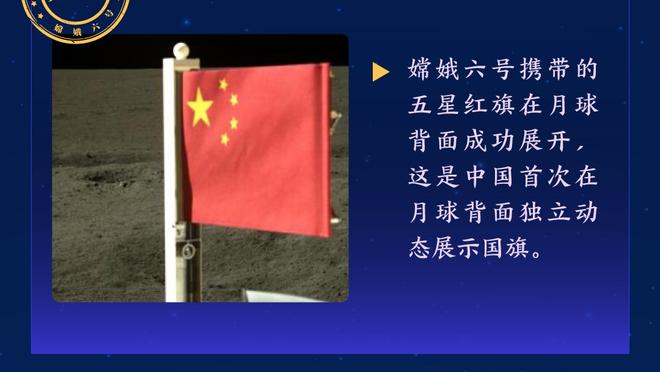 媒体人：自由球员刘冠岑将在窗口期加盟山西男篮